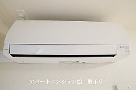 エルシオンI 105 ｜ 茨城県取手市吉田138-1（賃貸アパート1LDK・1階・42.97㎡） その18