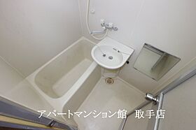 アラベスク 102 ｜ 茨城県取手市白山2丁目19-16（賃貸アパート1K・1階・22.68㎡） その5