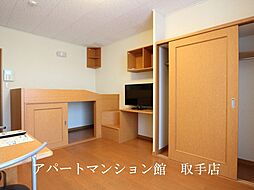 居間