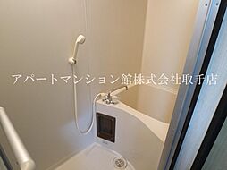 風呂