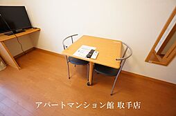 内装
