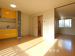 居間