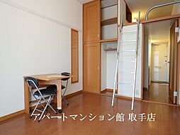 居間