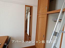 内装