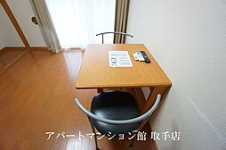 内装