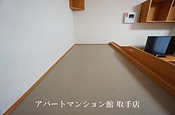 内装