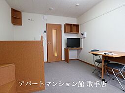 居間