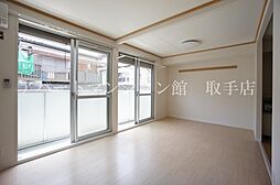 居間