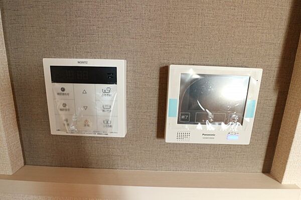 apartment 茨城県取手市ゆめみ野2丁目7-3
ゆめみ野の賃貸情報を見る
物件地図