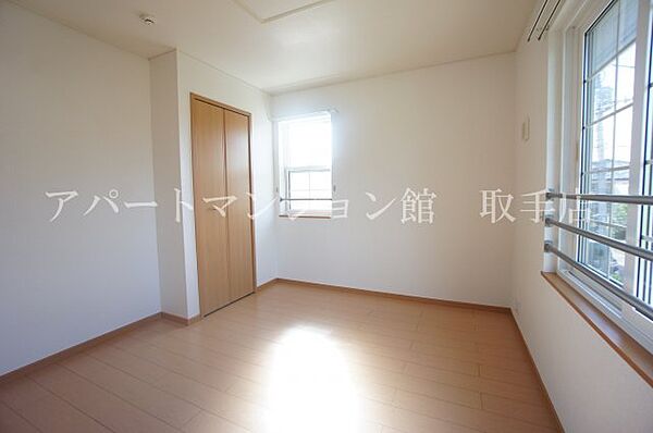 apartment 茨城県取手市谷中55
谷中の賃貸情報を見る
物件地図