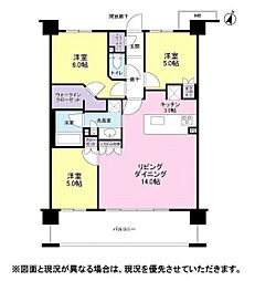 ユーカリが丘駅 1,890万円