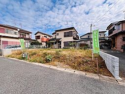 物件画像 四街道市大日　建築条件なし売地