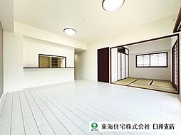 居間