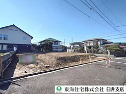 物件画像 佐倉市八幡台3丁目土地（角地）