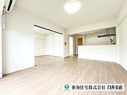 居間