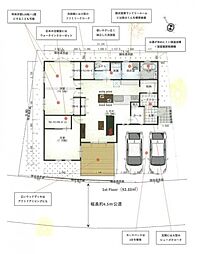 物件画像 酒々井町東酒々井1丁目 平屋住宅