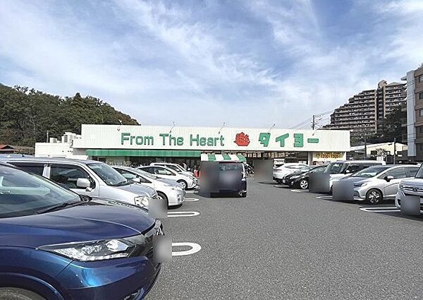 周辺を拡大表示