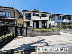 佐倉市八幡台1丁目　中古戸建