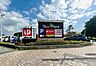 周辺：ザ・マーケットプレイス佐倉店 徒歩18分。 1400m