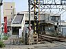 周辺：三咲駅(京成電鉄 松戸線) 徒歩27分。 2160m