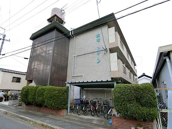 富家マンション ｜京都府京都市南区吉祥院中河原里北町(賃貸マンション2K・3階・29.16㎡)の写真 その1