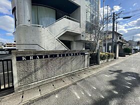 クラフトビル  ｜ 京都府京都市西京区桂上野南町（賃貸マンション1R・4階・20.79㎡） その18