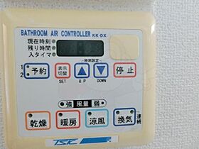 梅が丘貸家(2丁目22)  ｜ 京都府長岡京市梅が丘２丁目（賃貸一戸建3LDK・1階・102.86㎡） その27