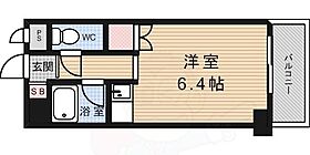 VIP羅城門  ｜ 京都府京都市南区唐橋羅城門町（賃貸マンション1K・4階・18.56㎡） その2