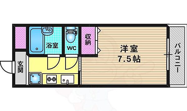 京都府長岡京市長岡１丁目(賃貸マンション1K・2階・22.80㎡)の写真 その2