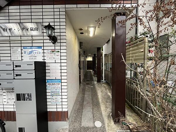 京都府京都市西京区嵐山中尾下町(賃貸マンション1K・3階・17.01㎡)の写真 その19