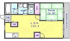 京都府長岡京市今里３丁目（賃貸アパート1LDK・2階・47.20㎡） その2