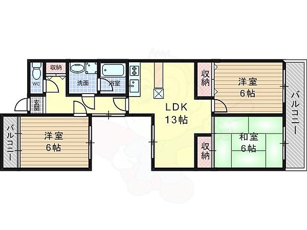 京都府京都市西京区大枝沓掛町(賃貸マンション3LDK・2階・71.48㎡)の写真 その2