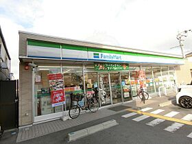 エトワール肥後町  ｜ 京都府京都市伏見区肥後町（賃貸マンション1K・1階・20.90㎡） その17