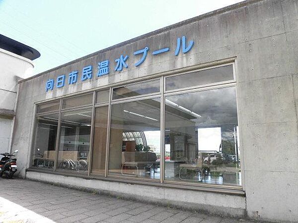 グラン ベイベリー ｜京都府向日市物集女町北ノ口(賃貸マンション1K・3階・28.92㎡)の写真 その23