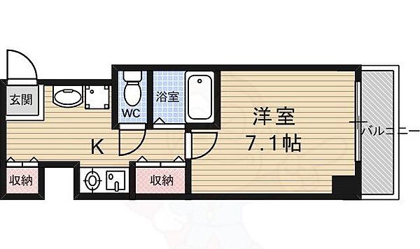 京都府京都市右京区西院高田町(賃貸マンション1K・7階・23.29㎡)の写真 その2