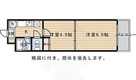 京都府京都市南区西九条豊田町（賃貸マンション2K・4階・27.54㎡） その2