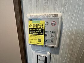 京都府京都市西京区桂上野東町（賃貸マンション1LDK・3階・36.00㎡） その25