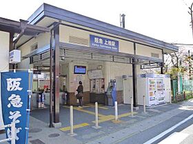 京都府京都市西京区桂上野東町（賃貸マンション3LDK・3階・66.03㎡） その19