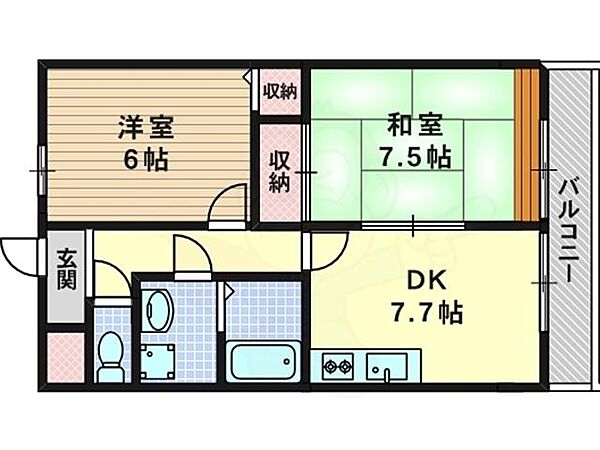 ジュン・パルティール 302｜京都府京都市西京区川島粟田町(賃貸マンション2DK・3階・50.00㎡)の写真 その2