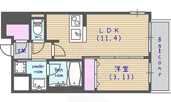 エステムコート京都梅小路公園 ｜京都府京都市下京区西七条南東野町(賃貸マンション1LDK・2階・31.26㎡)の写真 その2