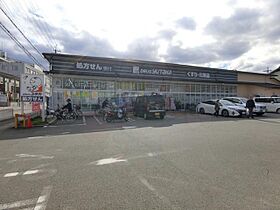 レシベ保原  ｜ 京都府京都市西京区御陵南荒木町（賃貸マンション1K・3階・32.55㎡） その26