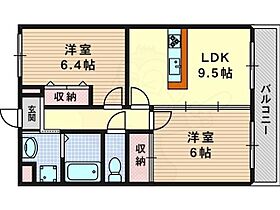 ヴェルデュール 301 ｜ 京都府京都市西京区樫原杉原町（賃貸マンション2LDK・3階・50.00㎡） その2