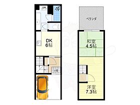 京都府向日市鶏冠井町番田（賃貸一戸建2DK・2階・35.70㎡） その2