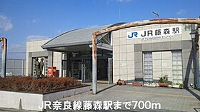 カーサアルドーレ2  ｜ 京都府京都市伏見区深草大亀谷東久宝寺町（賃貸アパート1LDK・1階・45.88㎡） その12