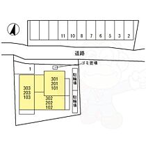 プランドールＴ  ｜ 京都府長岡京市調子１丁目（賃貸アパート1LDK・3階・33.75㎡） その17