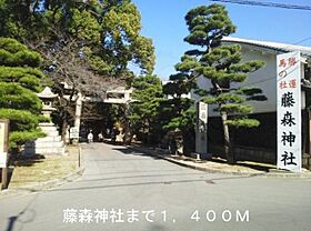 カーサアルドーレ1  ｜ 京都府京都市伏見区深草大亀谷東久宝寺町（賃貸アパート2K・1階・40.29㎡） その17