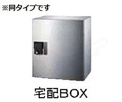 キャッスル　アイ.オー  ｜ 京都府京都市伏見区中島樋ノ上町（賃貸アパート1K・2階・29.78㎡） その10