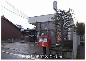 アビタシオンアグリア  ｜ 京都府京都市伏見区横大路天王前（賃貸マンション2LDK・3階・52.49㎡） その18