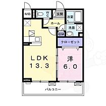 エスポワール4  ｜ 京都府京都市伏見区久我石原町（賃貸アパート1LDK・1階・47.50㎡） その2