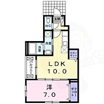 メゾンドヤマダ2  ｜ 京都府京都市西京区山田南山田町（賃貸アパート1LDK・1階・40.10㎡） その2